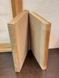 橋本進吉博士著作集