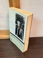 日本掌編小説秀作選