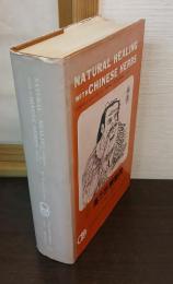 Natural Healing with Chinese Herbs