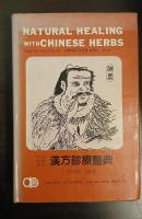 Natural Healing with Chinese Herbs
