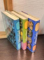 世界の名指揮者　正・続・続々の3巻