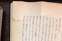 音楽はどこへ行く