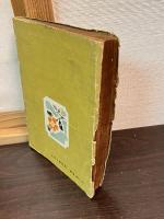 銃後の歌 : 歌謡集