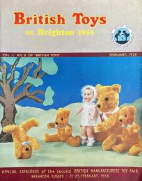 『British Toys at Brighton 1955』第2回英国メーカー玩具見本市の公式カタログ 1955 年 2月21- 25日開催