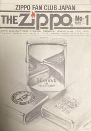 THE ZIPPO no.1 日本ジッポーファンクラブ創刊号