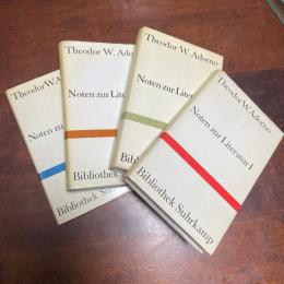 独語）Theodor W.Adorno　Noten zur Literatur 全4冊揃