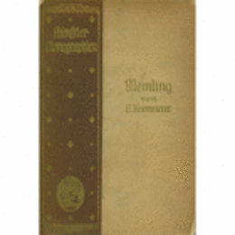 MEMLING./メムリンク研究