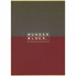 WUNDER BLOCK/ワンダーブロック展目録