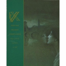 LES XX AND THE BELGIAN AVANT-GARDE/２０世紀とベルギーのアヴァンギャルド