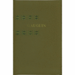 GAUGUIN./ゴーギャン研究