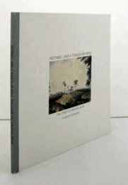 Nutmeg, And A Touch Of Spice: The Story Of Cairnhill Road/ケアンヒルロードの話