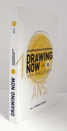 Drawing Now Paris : le Salon du dessin contemporain : 10th anniversary, edition 10 : 2016, Le Carreau du Temple./現代のドローイング　10周年記念