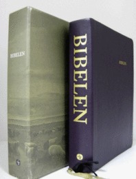 Bibelen med Det Gamle Testamentes apokryfe b?ger/聖書（デンマーク）　皮装
