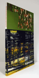 Metavisual tachiste abstract : painting in England today 1957, a fiftieth anniversary/