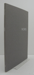 野田裕示作品集：　WORKS/