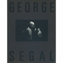 シーガル展目録/SEGAL EXHIBITION CATALOGUE