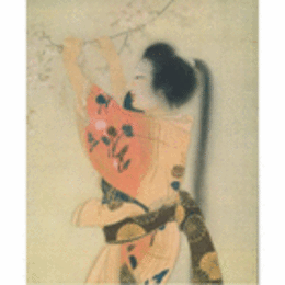 生誕１２０年記念　下村観山展