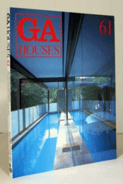 世界の住宅：GA HOUSES　６１/