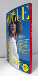 VOGUE NIPPON (ヴォーグ ニッポン)　No.34　2002年6月号：　特集：Ciao Ciao, Bambina 女だって、イタリア美人に憧れる。/