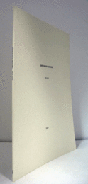 下川昭宣：　Shimokawa Akinobu : 1973-2005 vol. 1/