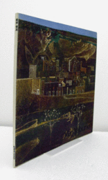 藪野健展/
