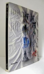 MODA ITALIA: CREATIVITY AND TECHNOLOGY IN THE ITALIAN FASHION SYSTEM/CREATIVITA, IMPRESA, TECNOLOGIA NEL SISTEMA ITALIANO DELLA MODA. ED./イタリアン・モード展目録