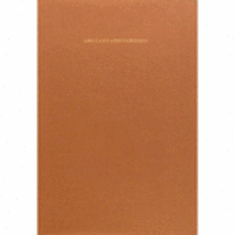 THE EARLY WORK OF CHARLES ANGRAND AND HIS CONTACT WITH VINCENT VAN GOGH./アングランの初期作品とゴッホ研究