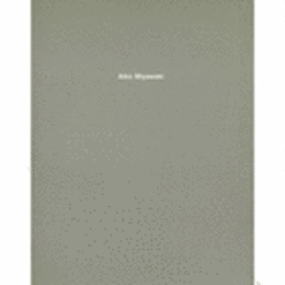 AIKO MIYAWAKI : ESCULTURA/宮脇愛子展目録