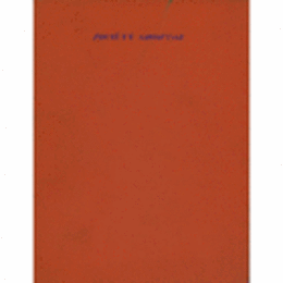 SOCIETE ANONYME SELECTED PUBLICATIONS/ソシエテ・アノニム出版物　復刻版
