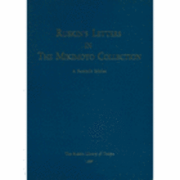 RUSKIN'S LETEERS IN THE MIKIMOTO COLLECTION/ジョン・ラスキン書簡集
