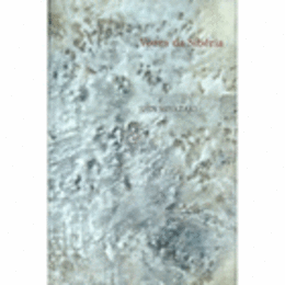 SHIN MIYAZAKI; VOZES DA SIBERIA/ VOICES OF SIBERIA/宮崎進展図録
