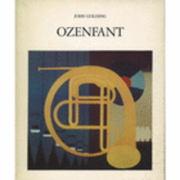 OZENFANT/オザンファン展目録