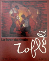 TOFFOLI ou la force du destin/トフォーリ研究