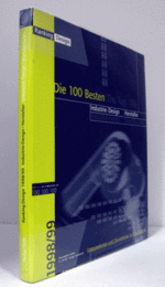 Die 100 Besten Industrie-Design Hersteller/インダストリアル・デザイン　トップ１００