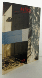 AA files  No.30 : ANNALS OF THE ARCHITECTURAL ASSSOCIATIN SCHOOL OF ARCHITECTURE/
