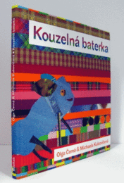 Kouzelna? baterka/【魔法の懐中電灯】