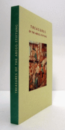 Treasures of the Abegg-Stiftung/【アベッグ財団の宝物】