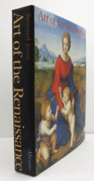 The art of the Renaissance/【ルネサンスの芸術】