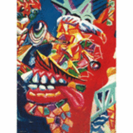 篠原有司男・篠原乃り子公開制作展
