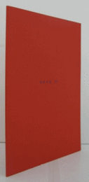 日本の美　Ⅲ：Kokon Biannula：Spring 2012 （英文）：Koichi Yanagi Oriental Fine Arts図録/日本の美　Ⅲ：Kokon Biannula：Spring 2012