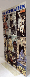 GRAPHICATION：グラフィケーション　通巻３２１号　２００４年５月号 No.１３２　特集：教育の再定義/