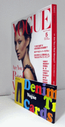 VOGUE NIPPON (ヴォーグ ニッポン)　No.33　2002年5月号：　特集：Are You a Real Woman? ”女の人生”は満開ですか？/