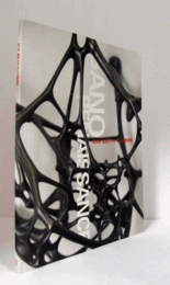 第3回　佐野ルネッサンス鋳金展/