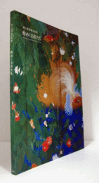 煌めく名作たち : 国立美術館巡回展/Masterpieces from national museum of art
