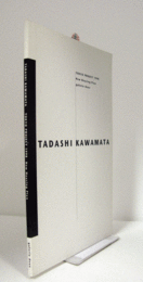 川俣正東京プロジェクト1998 : New Housing Plan展/