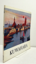 桑原正昭展/