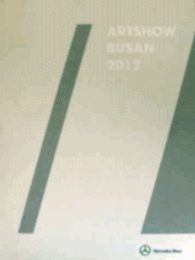 ART SHOW BUSAN 2012/アート・ショウ・釜山（プサン）2012