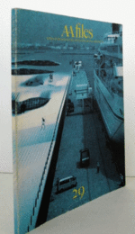 AA files  No.29 : ANNALS OF THE ARCHITECTURAL ASSSOCIATIN SCHOOL OF ARCHITECTURE/