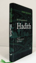 En introduktion til Hadith/ハディース入門 （ISLAM)