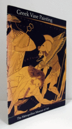 Greek vase painting/【古代ギリシアの壺絵】